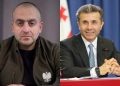 რას წერს გიორგი გამსახურდია ბიძინა ივანიშვილთან დაკავშირებით