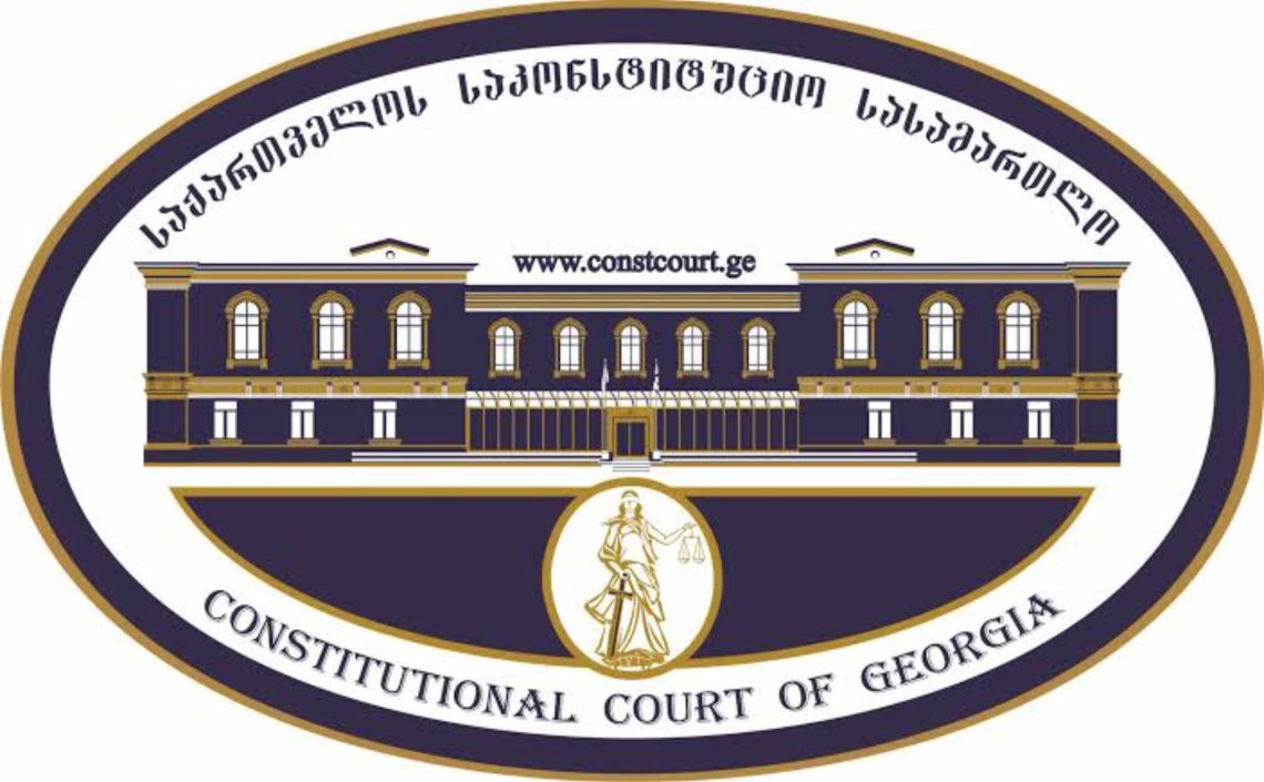 დღეს საკონსტიტუციო სასამართლო 5 ოპოზიციური პარტიის აკრძალვის სარჩელის განხილვას იწყებს