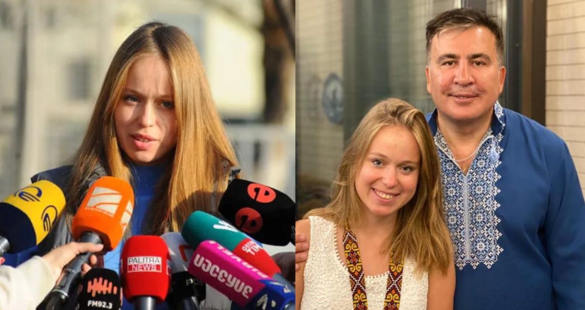ლიზა იასკომ მიხეილ სააკაშვილს ალიმენტის დაკისრებისა და მშობლის უფლებების ჩამორთმევის მოთხოვნით უჩივლა