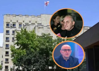 “მურთაზ ზოდელავამ და ლაშა ბერიძემ აღიარეს ჩადენილი დანაშაული, მოინანიეს…” – პროკურატურის განცხადება