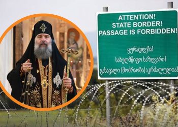 “სამხრეთ ოსეთში ძალიან კარგად ახსოვთ, თუ რამდენი მწუხარება მოიტანა ე.წ. ძმურმა ქრისტიანულმა სიყვარულმა საქართველოდან ” – ოკუპირებული ცხინვალის ე.წ. საგარეო უწყება პატრიარქ შიო III-ის განცხადებას ეხმაურება
