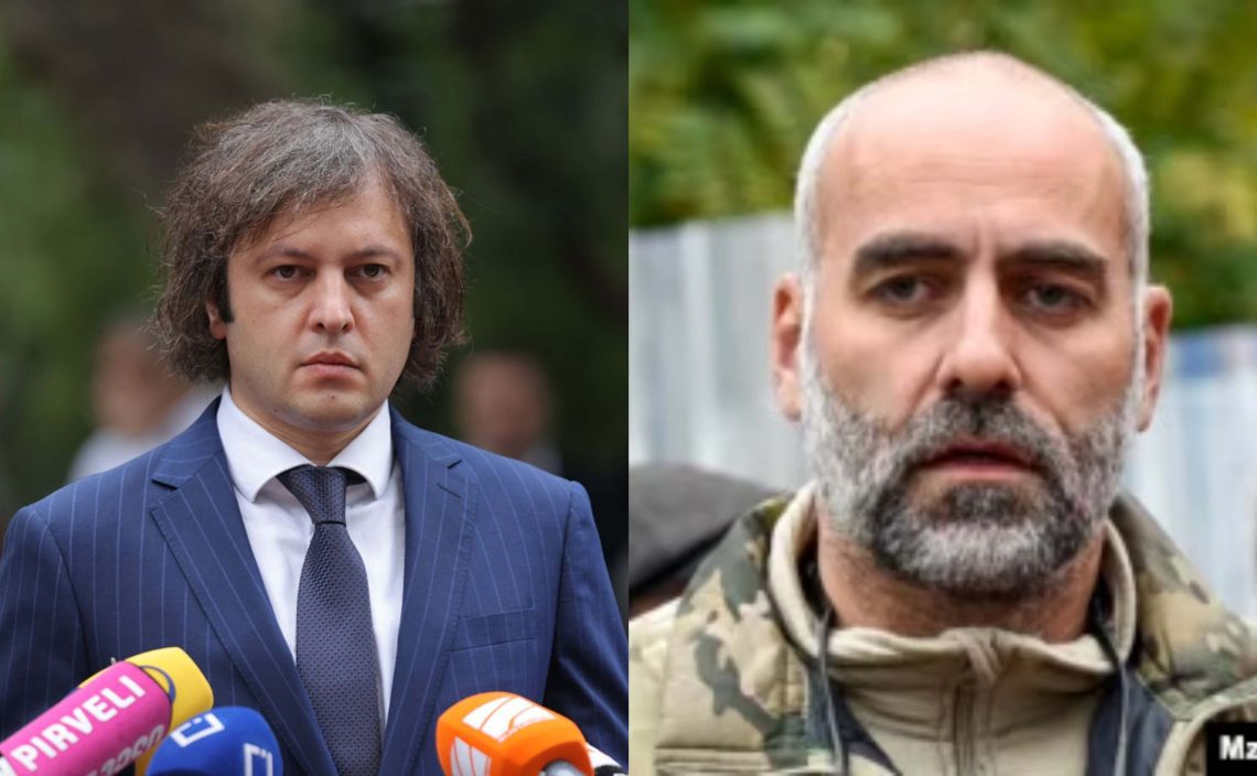 როგორ გამოეხმაურა ირაკლი კობახიძე ლაშა ბექაურის შესახებ დავით ქაცარავას მიერ გაკეთებულ კომენტარზე