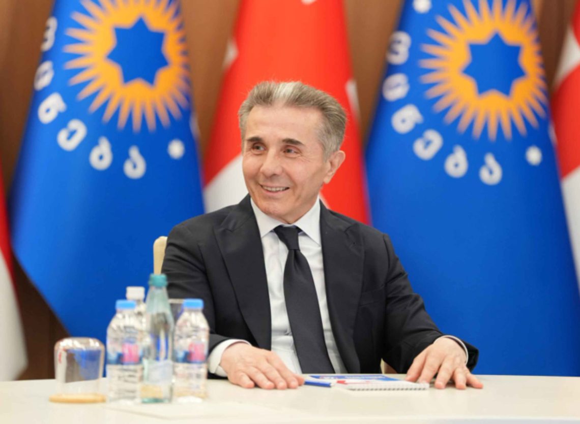 ბიძინა ივანიშვილმა “ქართული ოცნების” წევრები გააფრთხილა – ანი მიროტაძის შეფასება