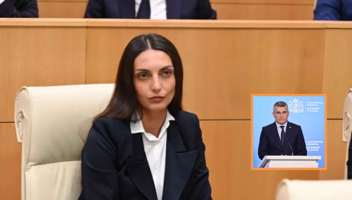 “4 ოქტომბრის პროვოკაცია მდინარაძის ორგანიზებული პროვოკაცია იყო “- ვიკა ფილფანი