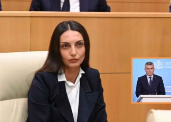 “4 ოქტომბრის პროვოკაცია მდინარაძის ორგანიზებული პროვოკაცია იყო “- ვიკა ფილფანი