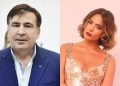 “ჩემი სოფო გამოუშვეს…”- რას წერს მიხეილ სააკაშვილი სოფო ნიჟარაძეზე