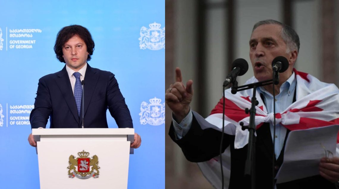 “ეგეთი შვილი ძალიან მძიმე რამეა” – რას ამბობს ირაკლი კობახიძე პაატა ბურჭულაძისა და მისი შვილის განცხადებების შესახებ