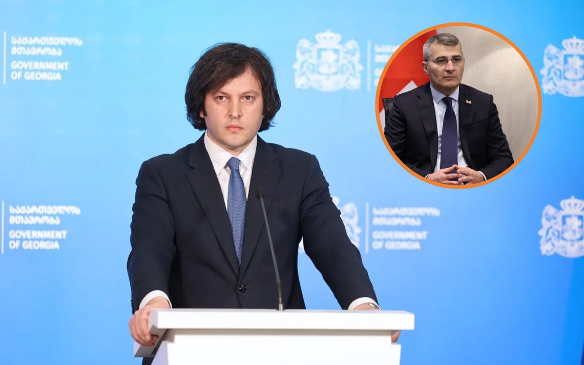 “უშეცდომო არავინ არ არის ღმერთის გარდა” – ირაკლი კობახიძე მამუკა მდინარაძეზე