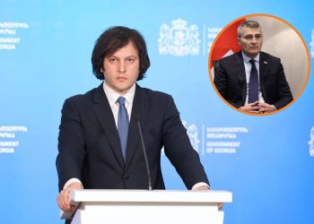 “უშეცდომო არავინ არ არის ღმერთის გარდა” – ირაკლი კობახიძე მამუკა მდინარაძეზე