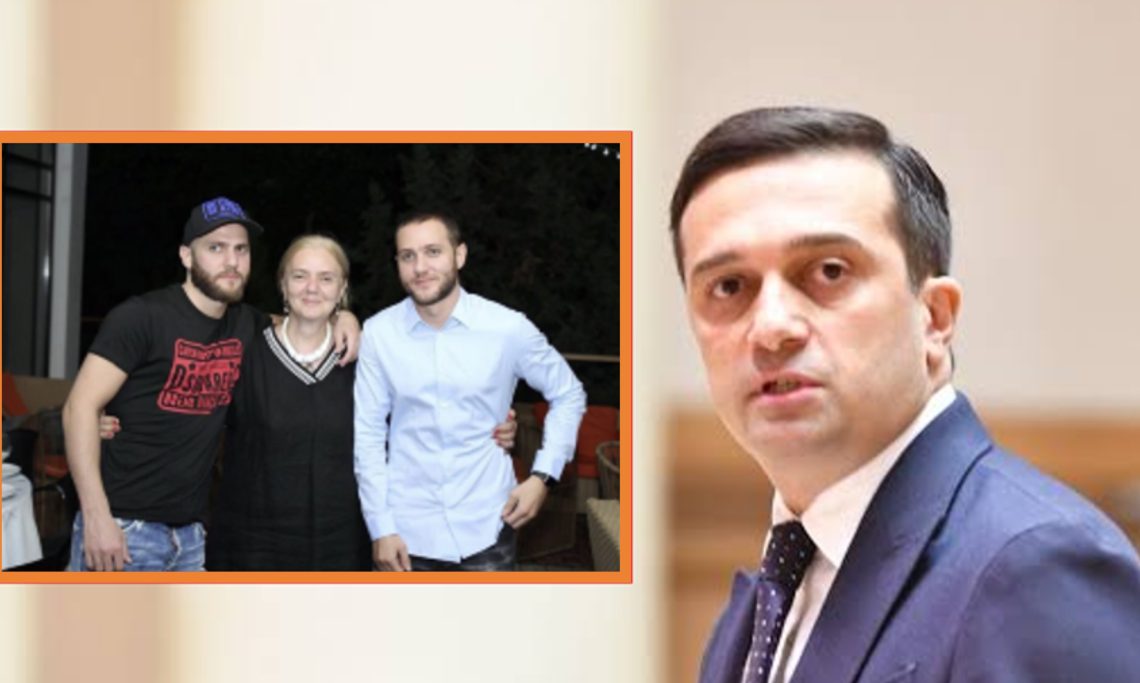 დედის ინფორმაციით, ნაცემ ფეიქრიშვილთან ციხეში შესულ ომბუდსმენის წარმომადგენელს შუქი არ აუნთეს