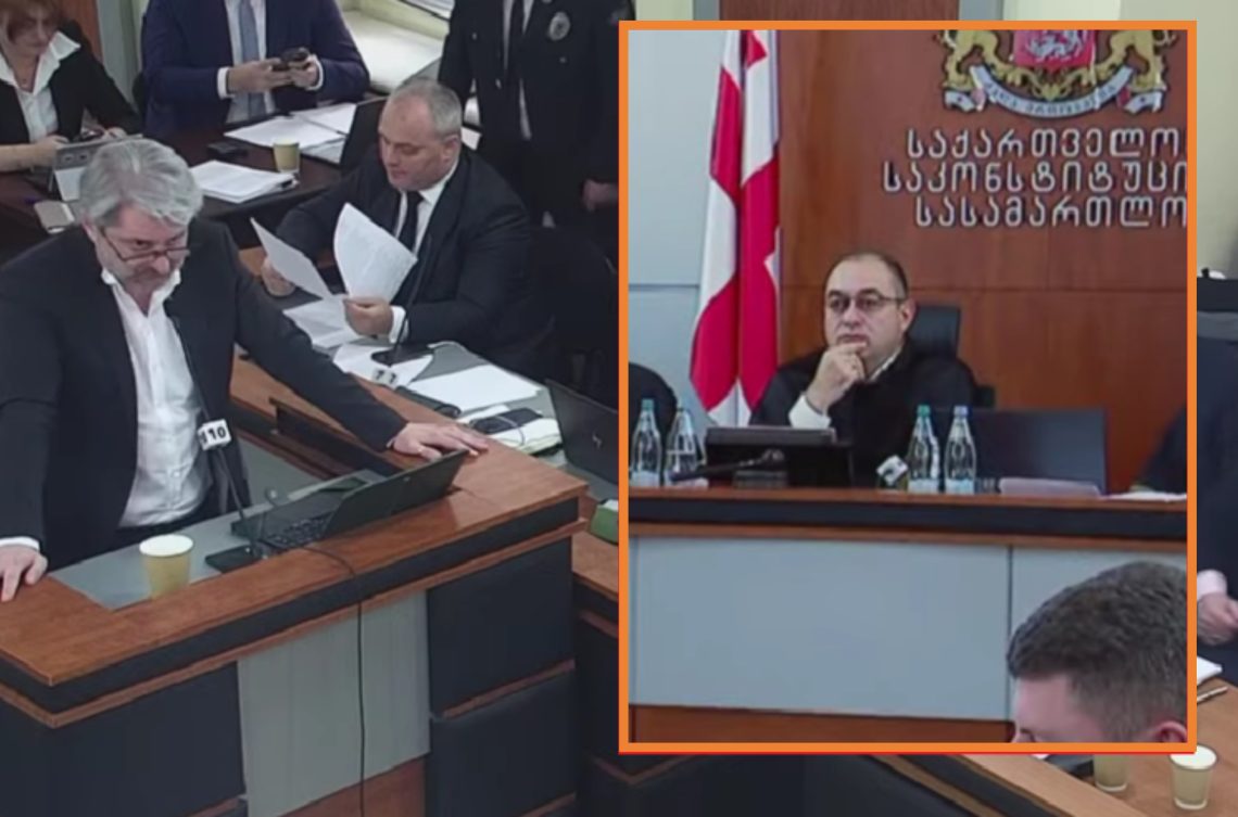 “თქვენ ჩემი დირექტორი არ ხართ” – პარტიების აკრძალვის საქმის განხილვა კამათის ფონზე დაიწყო