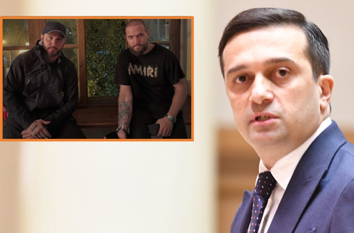 დავით ფეიქრიშვილის საქმესთან დაკავშირებით ინფორმაციას ავრცელებს სახალხო დამცველი