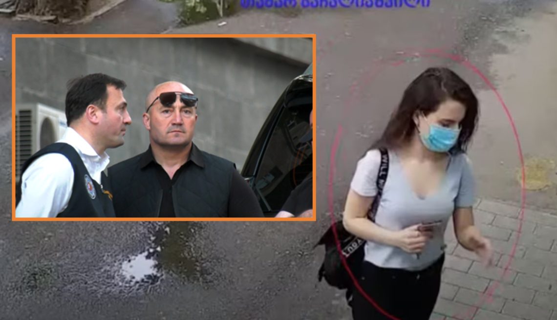 თამარ ბაჩალიაშვილის მშობლები “ხარებას” დაკითხვას ითხოვენ