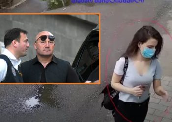 თამარ ბაჩალიაშვილის მშობლები “ხარებას” დაკითხვას ითხოვენ
