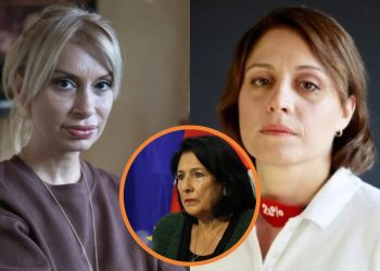 როგორ ეხმაურება სალომე ზურაბიშვილი ხატიას სიჭინავას მიერ ელენე ხოშტარიასთან დაკავშირებით გაკეთებულ განცხადებას