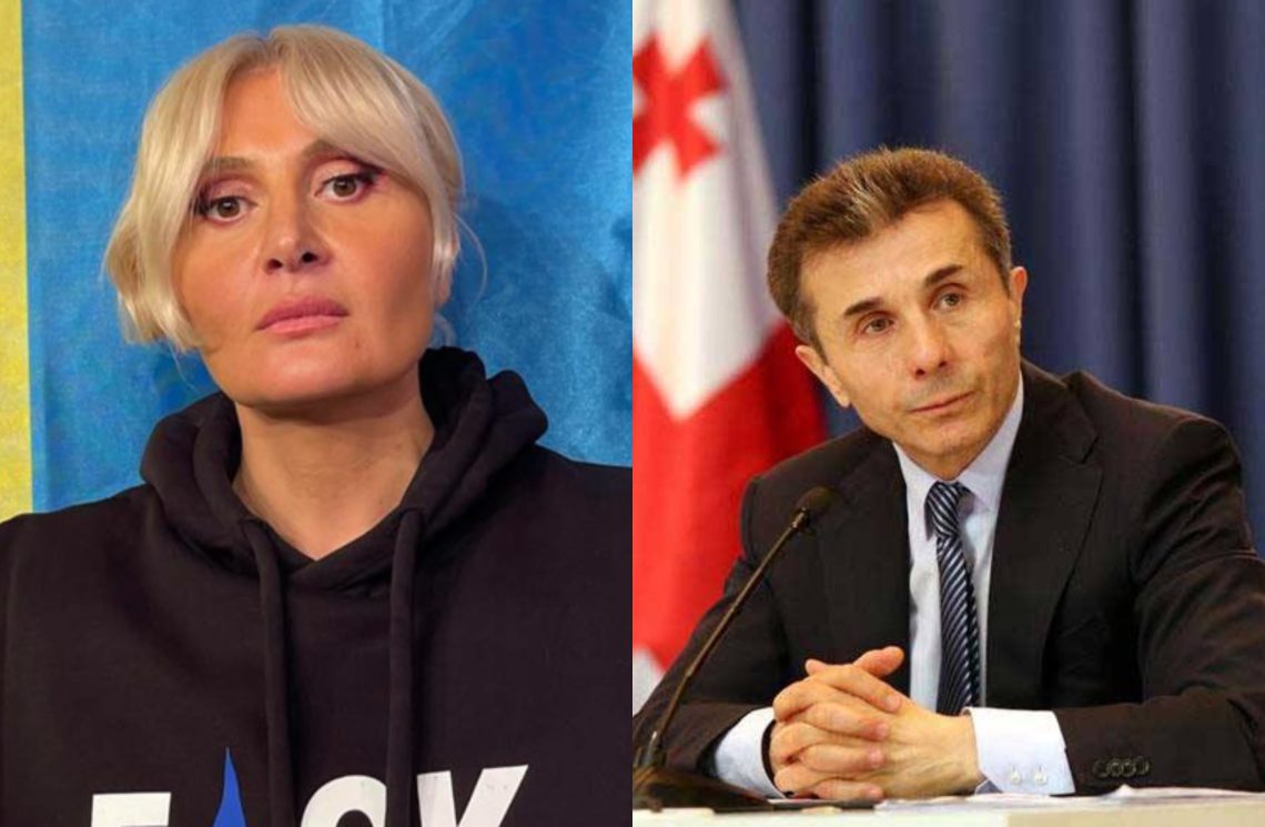 ნანუკა ჟორჟოლიანი ბიძინა ივანიშვილს მიმართავს
