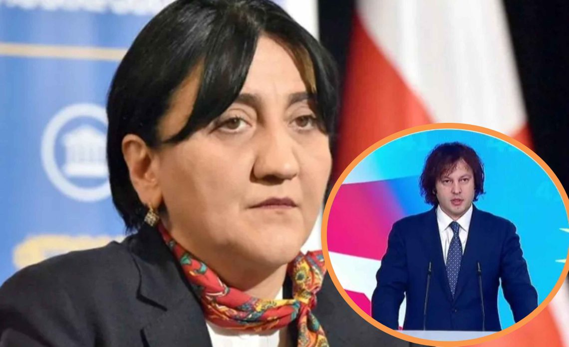 “კობახიძე გედის სიმღერას მღერის – დარწმუნებული ვარ, ივანიშვილი მისულია წერტილამდე, რომ უნდა შეცვალოს”- რას ამბობს ირმა ინაშვილი