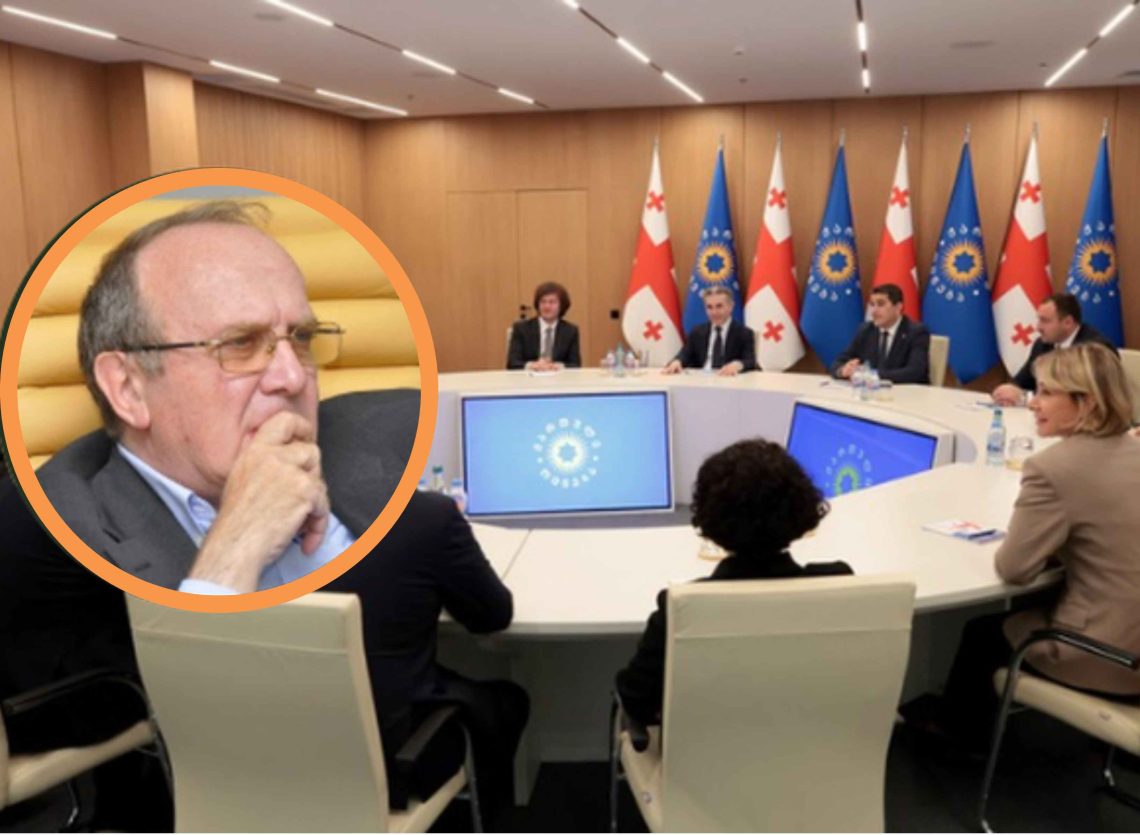 „ვფიქრობ, გამოძიება დაიწყება და იმაზე ბევრი გაირკვევა, ვიდრე გვგონია – სადღაც 3 თვის განმავლობაში შესაძლოა დიდი ცვლილებები მოხდეს”- ექსპერტ სანდრო თვალჭრელიძე