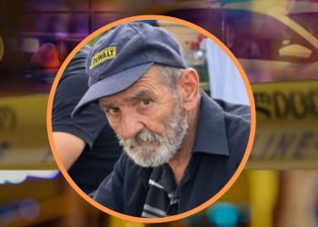 გურჯაანის მუნიციპალიტეტის სოფელ ჩუმლაყში მესამე დღეა 72 წლის აკაკი დემუროვს ეძებენ