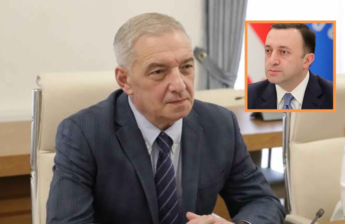 გია ვოლსკი ფიქრობს, რომ ღარიბაშვილი ტრენდს აყვა