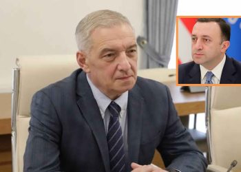 გია ვოლსკი ფიქრობს, რომ ღარიბაშვილი ტრენდს აყვა