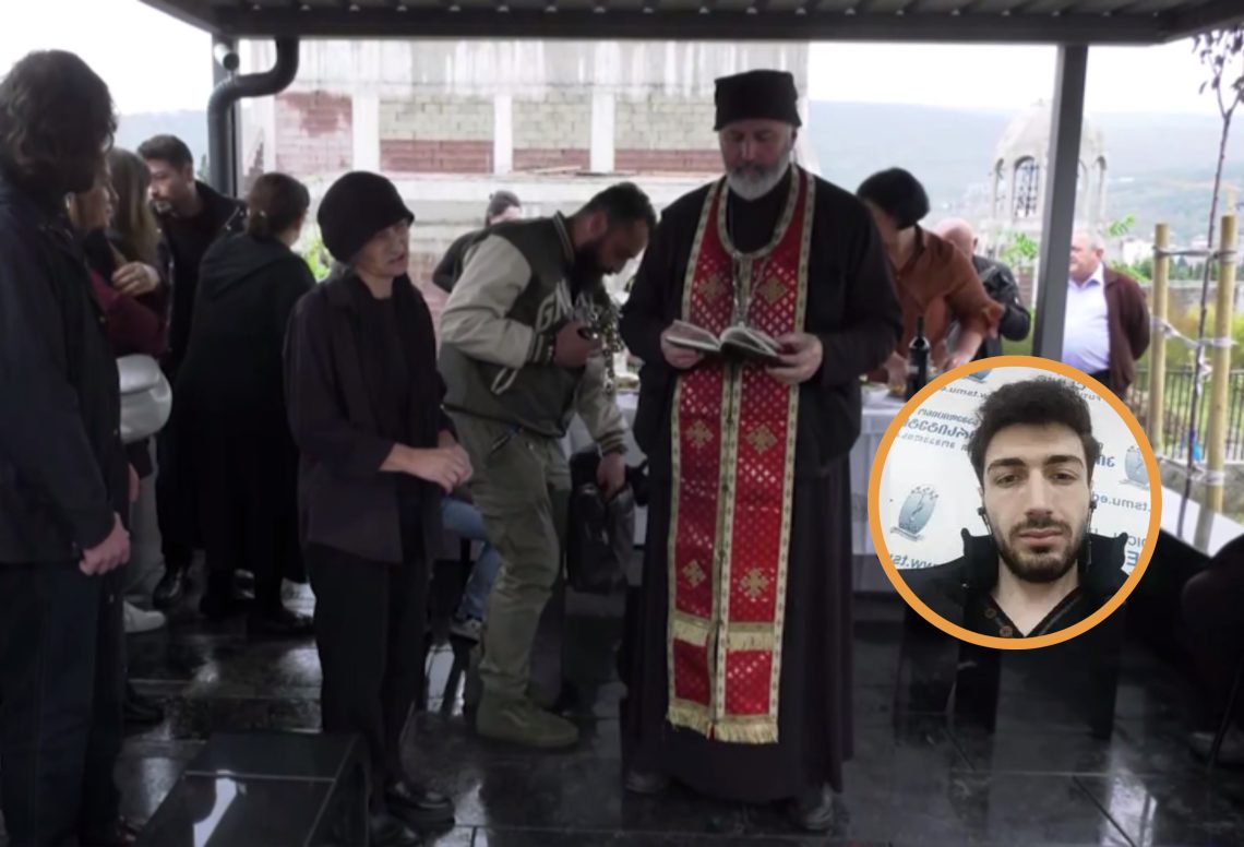 “ბედმა მწარედ დამცინა” – გიგა ავალიანის მკვლელობიდან ერთი წელი გავიდა