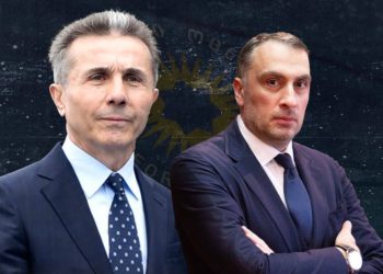 “ერთად ვიზრუნოთ ჯერ საქართველოსათვის და არა ჯერ პარტიასა თუ საკუთარი თავისათვის” – ვიქტორ ყიფიანი მიმართვას ავრცელებს