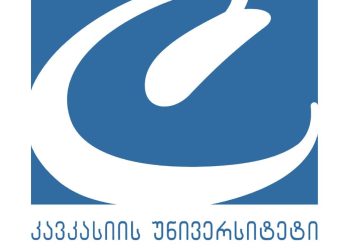 კავკასიის უნივერსიტეტი განცხადებას ავრცელებს