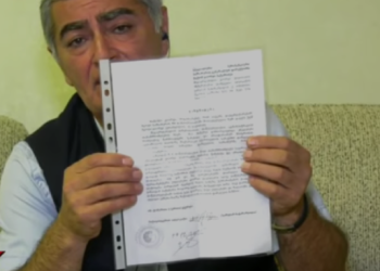 პატიმარ გიორგი დავითაძის მიმართვა კახა კალაძეს და ლევან იოსელიანს