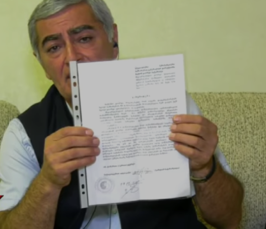 პატიმარ გიორგი დავითაძის მიმართვა კახა კალაძეს და ლევან იოსელიანს