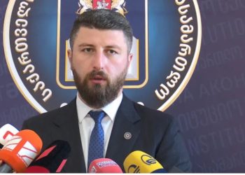 არც ერთი პარტია არ არის მზად, რომ სამართლებრივად იმსჯელოს, ბერდია სიჭინავა ცდილობდა იმის ახსნას, გიორგი გახარიას ქმედება მათ პარტიას როგორ მიემართება – არდაკმაყოფილებულ შუამდგომლობებს აგროვებენ, რომ სტრასბურგში გამოიყენონ- არჩილ გორდულაძე