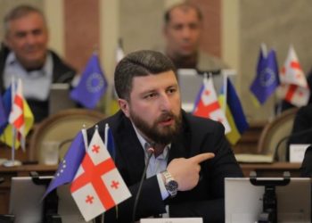 „არავითარი სამართლებრივი დასაბუთება არ გვაქვს, რომ ეჭვი შევიტანოთ დამოუკიდებელი სასამართლოს პლენუმის რომელიმე მოსამართლეში” – არჩილ გორდულაძე