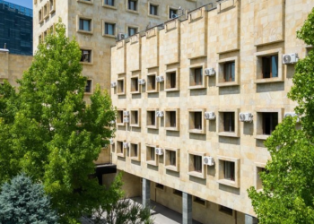 პროკურატურა განცხადებას ავრცელებს