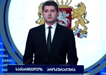 ამ წუთებში პროკურატურაში საგანგებო ბრიფინგი მიმდინარეობს – განცხადებას საგამოძიებო ნაწილის უფროსის მოადგილე აკეთებს