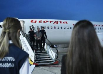 საქართველოს გენერალური პროკურატურის შუამდგომლობის საფუძველზე, არგენტინიდან ტრანსნაციონალურ ორგანიზებულ დანაშაულში ბრალდებული გიორგი ხატიაშვილის ექსტრადირება განხორციელდა