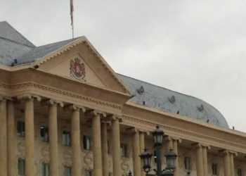 1500 ლარით დააჯარიმეს პირი, რომელმაც ლევან სანიკიძის მიმართ სიძულვილის ენა გამოიყენა