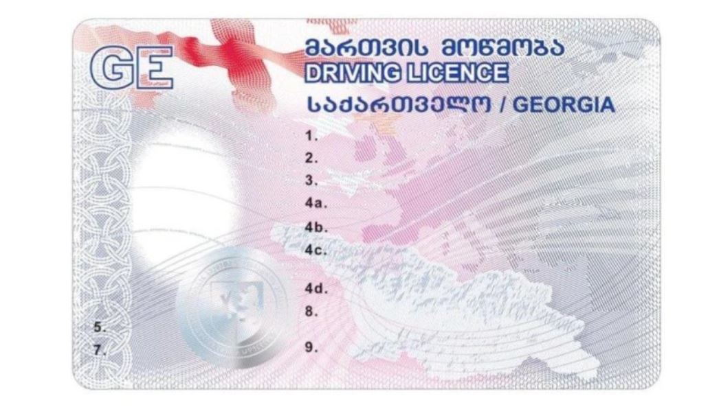 9 თვის განმავლობაში 36 354 მართვის მოწმობა გაიცა – შს მომსახურების სააგენტო