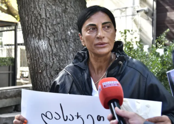 “გადადგეს ყველა მოძალადე – პატარიძეც, ტრაპაიძეც და მისი ჯალათებიც! – ჯერ მალავთ საგულდაგულოდ, მაგრამ აგიფეთქდებათ ეგ ნაღმი!”- გიორგი დავითაძის დედა