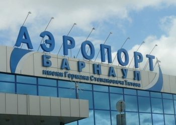 ალტაიდან სოხუმში ისტორიაში პირველად პირდაპირი ავიარეისი შესრულდა