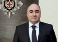 სუს-ის ყოფილმა მაღლჩინოსანმა 500 000-ლარიანი გირაო ქონების უზრუნველყოფით გადაიხადა