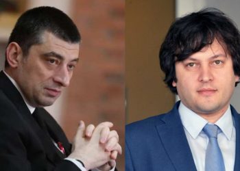სრული უტიფორბა – გახარიას გუნდი კობახიძეს პასუხობს