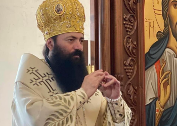 მარნეულისა და ჰუჯაბის ეპისკოპოსი, ციფრული ფულის შემოღების საკითხთან დაკავშირებით განცხადებას ავრცელებს
