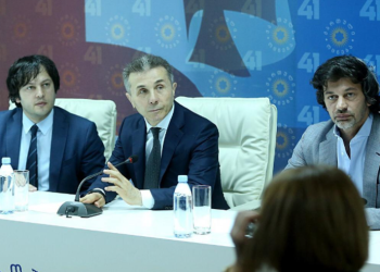 შიდა დაპირისპირება და შესაძლო საკადრო ცვლილებები – რას უკავშირებს ოპოზიცია ბიძინა ივანიშვილის მისვლას უმრავლესობის სხდომაზე