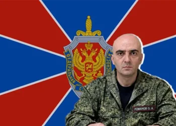 როდის გადაიბირა სინამდვილეში ოთარ ფარცხალაძე რუსულმა “ეფ-ეს-ბემ”?!