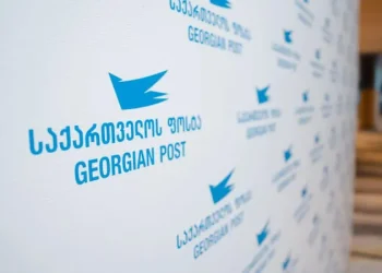 „საქართველოს ფოსტაში“ ფინანსთა სამინისტროს საგამოძიებო სამსახური შევიდა