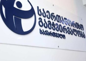 24 მოქმედი თანამდებობის პირი პარალელურად 30 კომპანიის დირექტორია – TI
