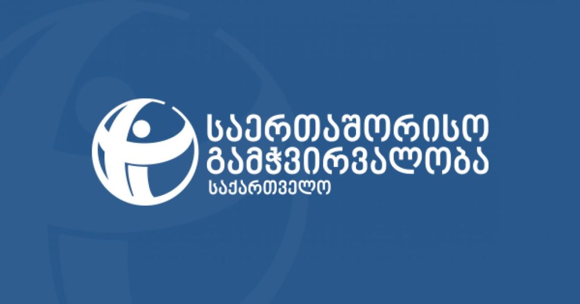 კომპანიამ ქუთაისის მერიისგან კონტრაქტი მიიღო, მფლობელმა კი “ქართულ ოცნებას” ფული ჩაურიცხა – TI