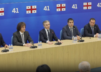 “ქართული ოცნების” შეხვედრა ბიძინა ივანიშვილთან – კადრები უმრავლესობის სხდომიდან