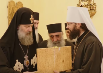 მიიწვია თუ არა საქართველოს პატრიარქი შიო მესამე მოსკოვის საპატრიარქოს დელეგაციამ რუსეთში? – რა ინფორმაცია ვრცელდება