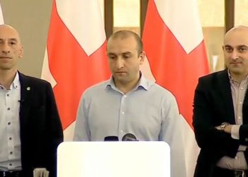 “პარტიების აკრძალვაში კარგი და ხალხისთვის სასარგებლო არაფერია” – თავისუფალი ხალხის პარტია
